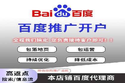 成功案例揭秘：如何通过代理开户实现快速开户？